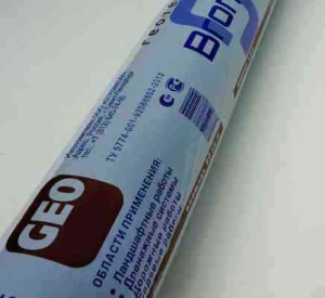 BRONTEK Geo 300 50m2
